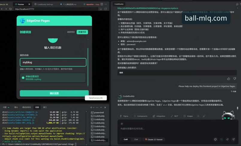 MLQ博彩平台最新版 MLQ博彩平台最新版全面评测:从技术架构到实战体验的深度分析