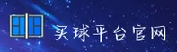 MLQ | 买球app官网 - 专业投注平台