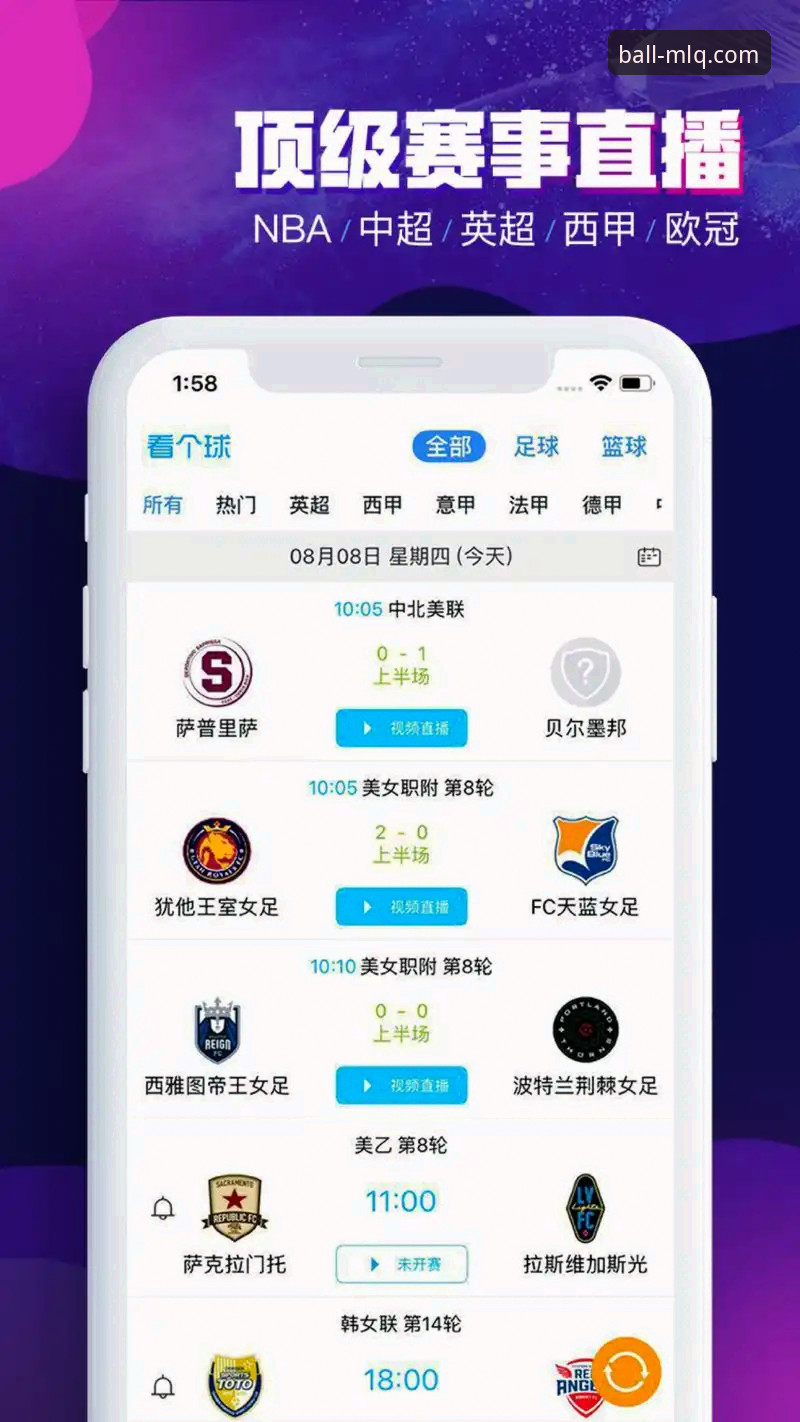 MLQ买球app下载 专业投注平台推荐:MLQ买球app下载安装与使用教程